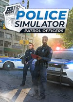 警察模拟器巡警  v1.0.0