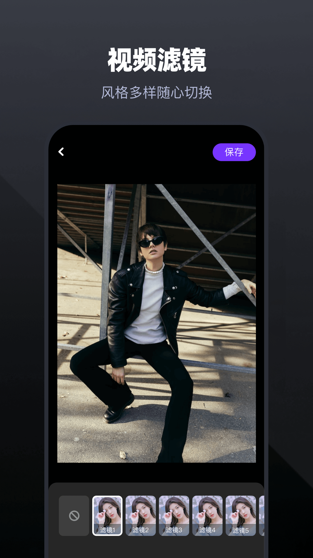 天天视频播放器最新版