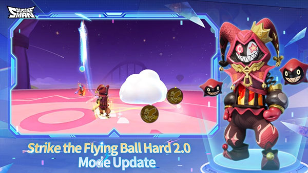 香肠派对日服 1