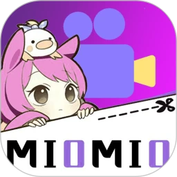 miomio官方下载