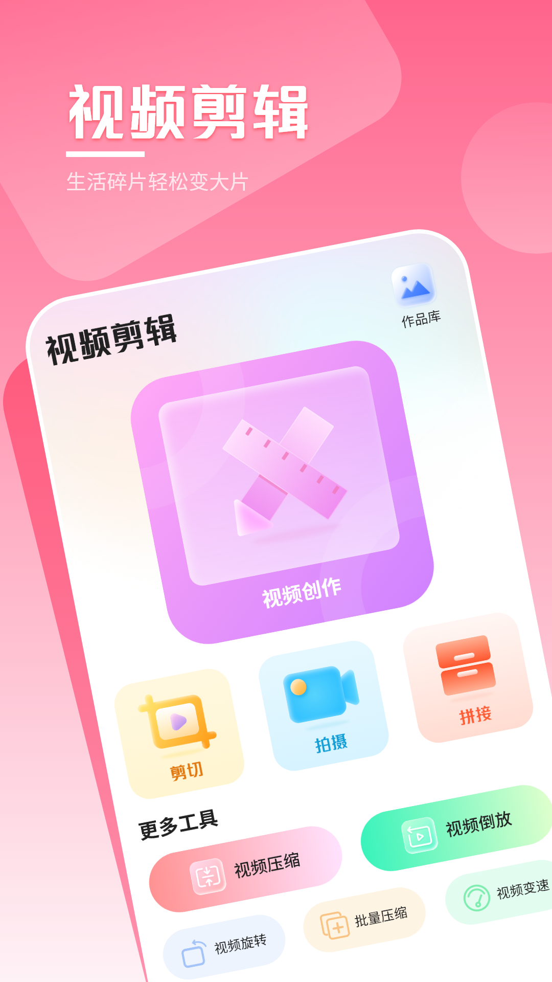 万能播放器大全免费 截图4
