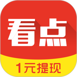 蚂蚁看点app  v8.4.9 安卓版