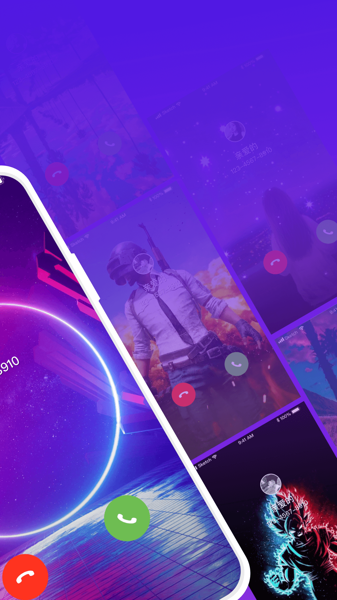 来电秀秀秀 截图1