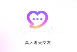 爱撩app 1