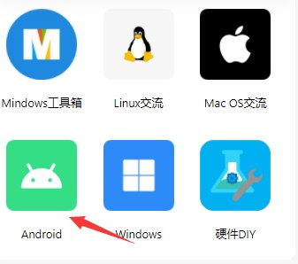 柚子资源库app安卓 截图2
