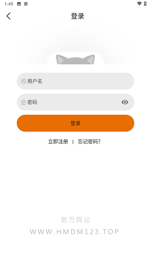 黑猫动漫纯净版 截图16