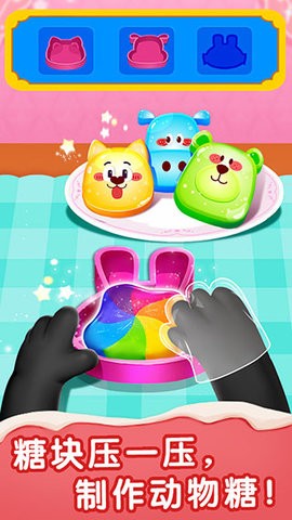 宝宝巴士宝宝甜品店