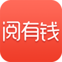 阅有钱app  vV3.2.1.0