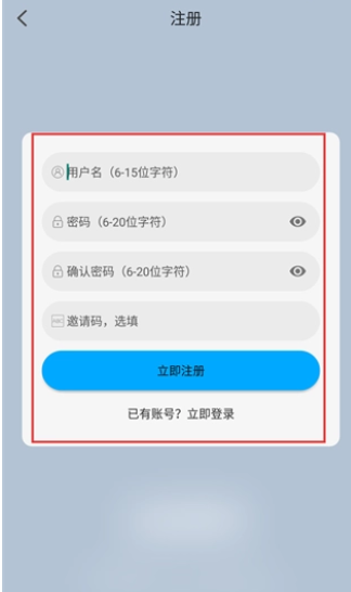 新剧吧2026