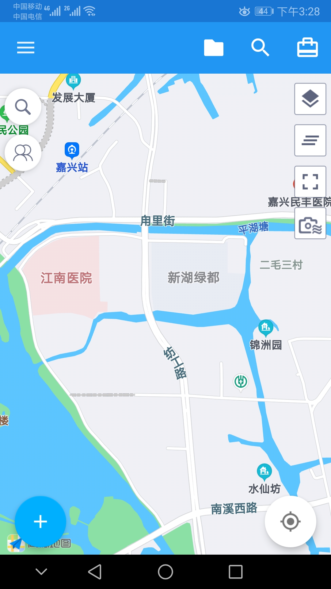 经纬度定位app手机版下载 v6.1.5 截图2