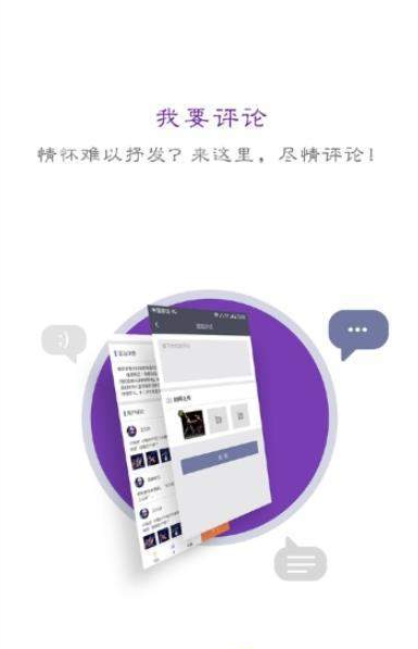 哈尔滨文化云 截图1