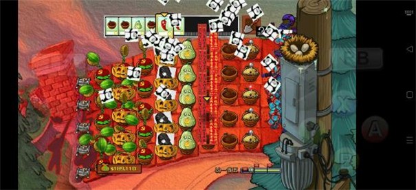 PVZ新年版 截图1