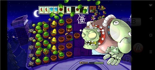 pvz破碎(植物大战僵尸) 截图3