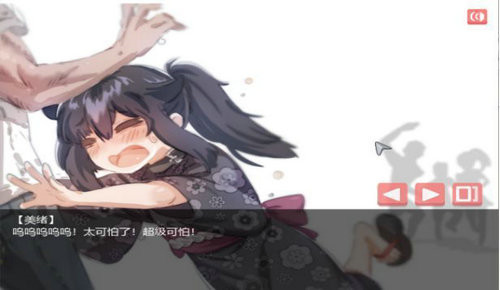 在阴暗房间中独孤少女最新版