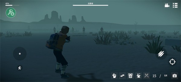 死亡荒地生存内置菜单版 截图1