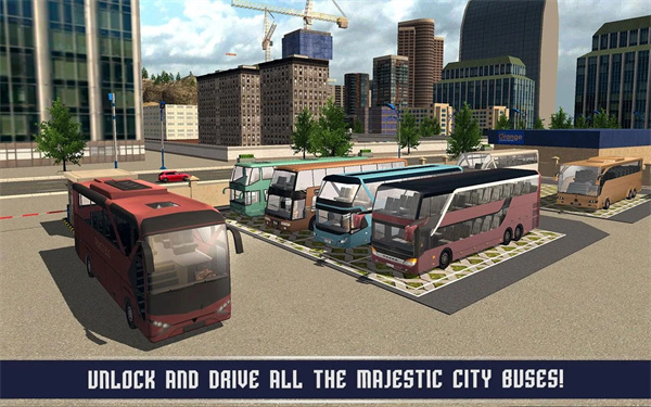 梦幻城市巴士终极版 1