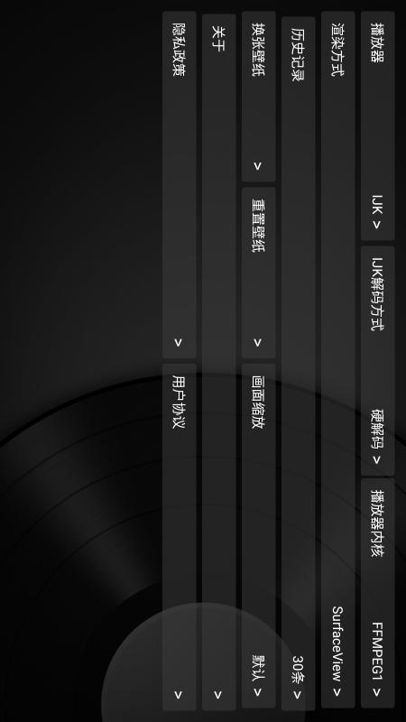 及时雨盒子官网下载