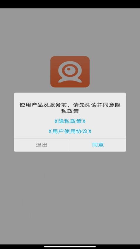 随手看app v20240417.0.1 截图3