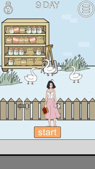 帮妈妈把辣条藏起来2手游 截图5