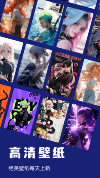 kotatsu漫画官方app