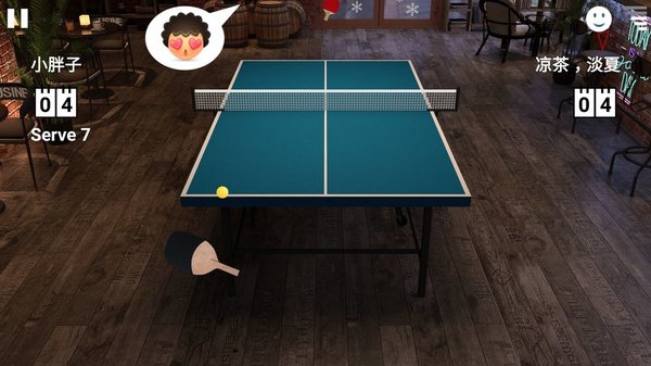 虚拟乒乓球2 截图4