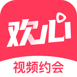 欢心直播平台  v1.3.122.0901