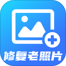 时光影音修复馆  v1.1.0