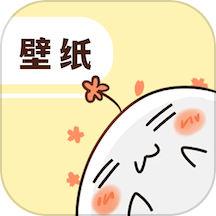 百变主题壁纸app