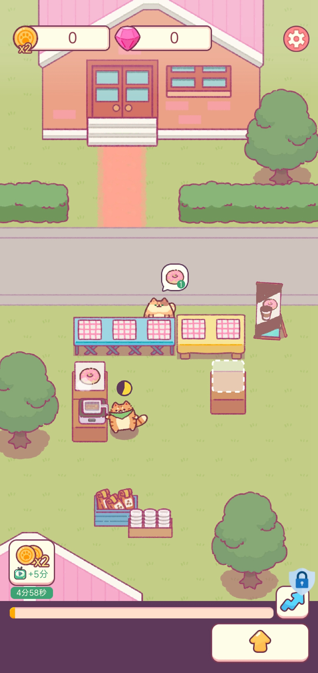 小小餐厅 截图3