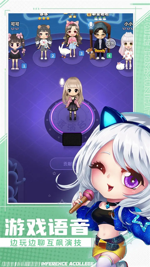 推理学院小米版 截图2