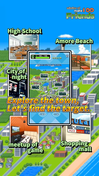 我能交到100个朋友吗安卓汉化版