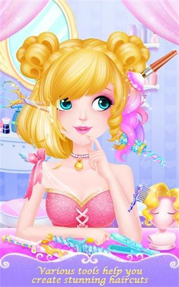 甜心公主美发屋最新版 截图3
