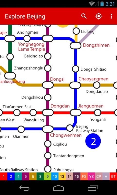 北京地铁地图最新版2024