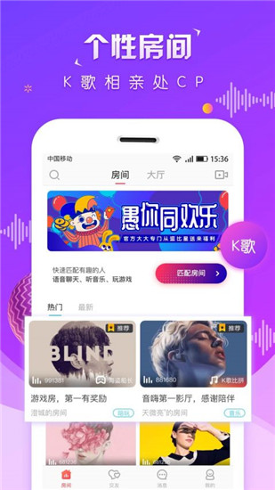 虚拟恋人手机版app