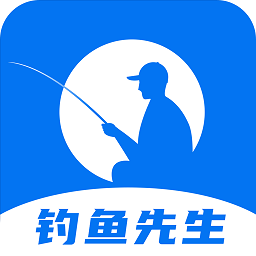 钓鱼先生app  v4.4.7