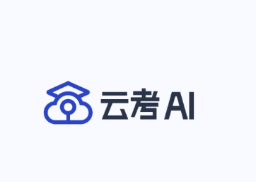 云考AI app 1.1.2 1
