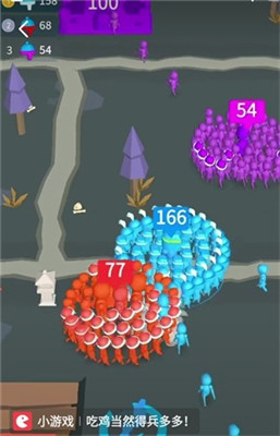 吃鸡兵多多 截图2