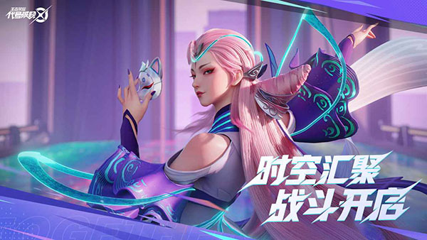 星之破晓正式版 截图4