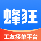 蜂狂接单app  v1.0.1