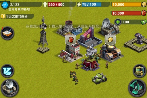 Chaos Lords：Tactical RPG 截图4