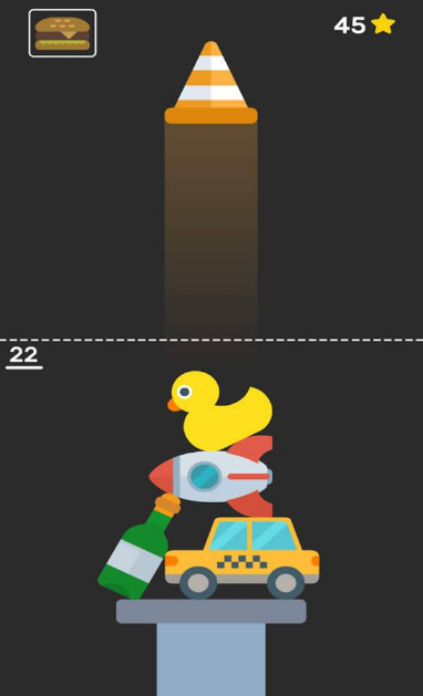 完美的塔 截图3