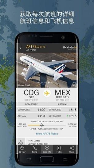 Flightradar24app