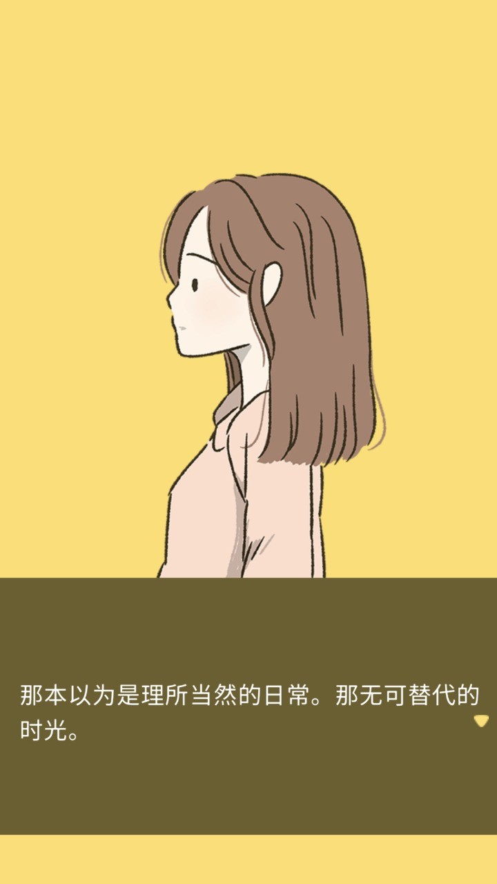 她的愿望终未实现完整版 截图3
