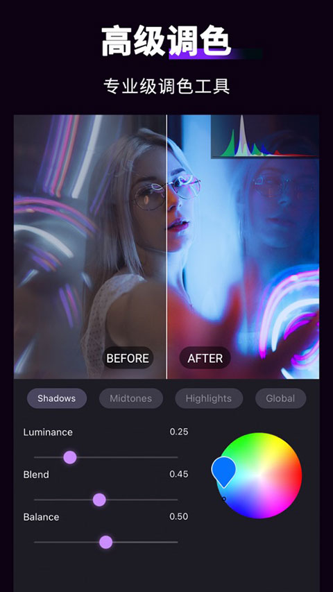 motionninja最新版app 截图1