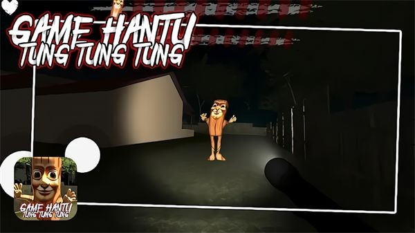 东东东东萨胡尔汉化版 截图2