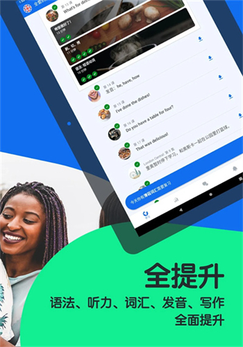 博树官网版
