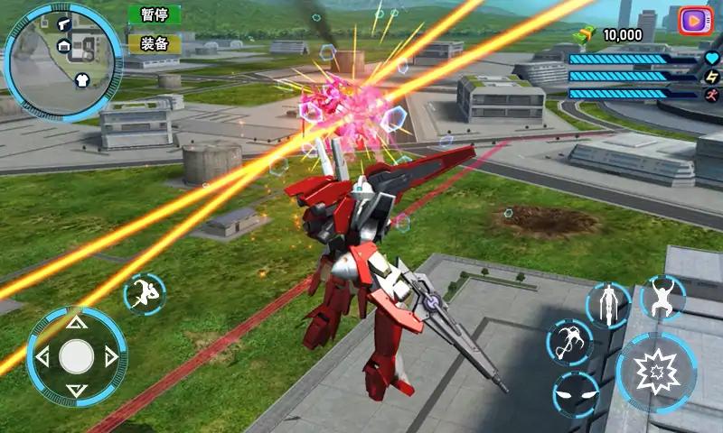 机甲战士都市乱斗 截图1