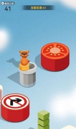 主公跳一跳 截图3