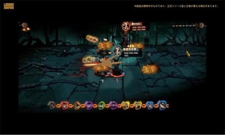 边狱公司 截图1