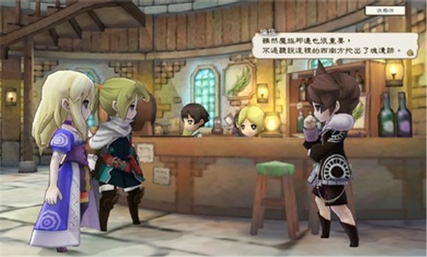复活同盟HD中文版 截图2